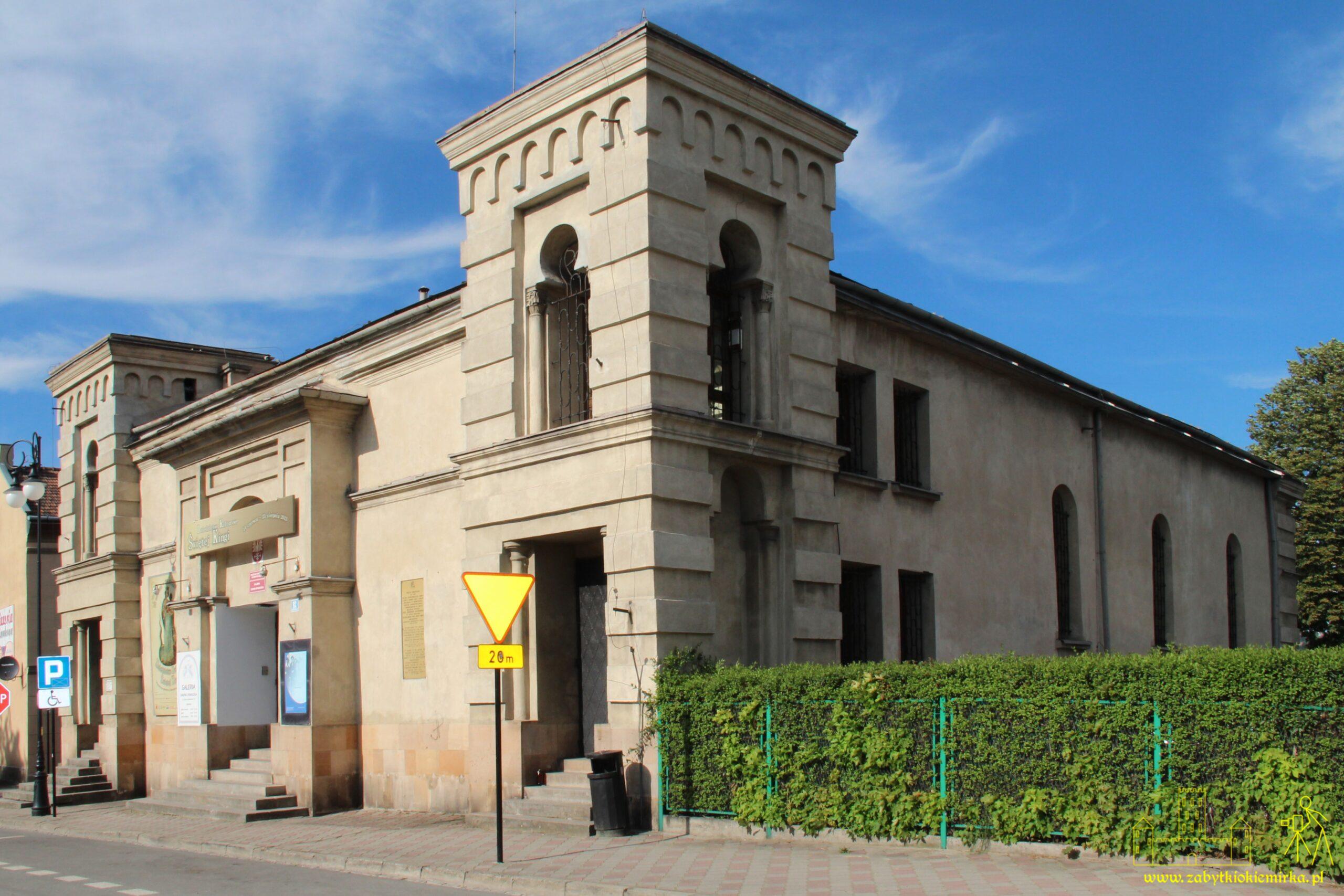 NOWY SĄCZ - SYNAGOGA